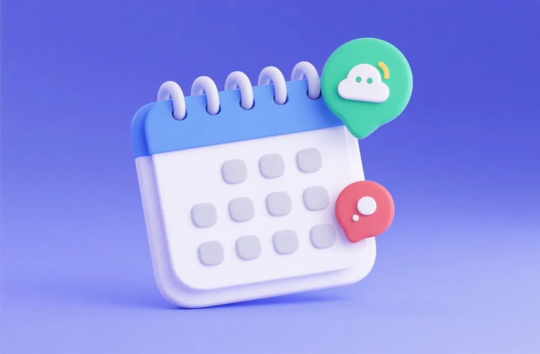 开奖提醒与日历示意图